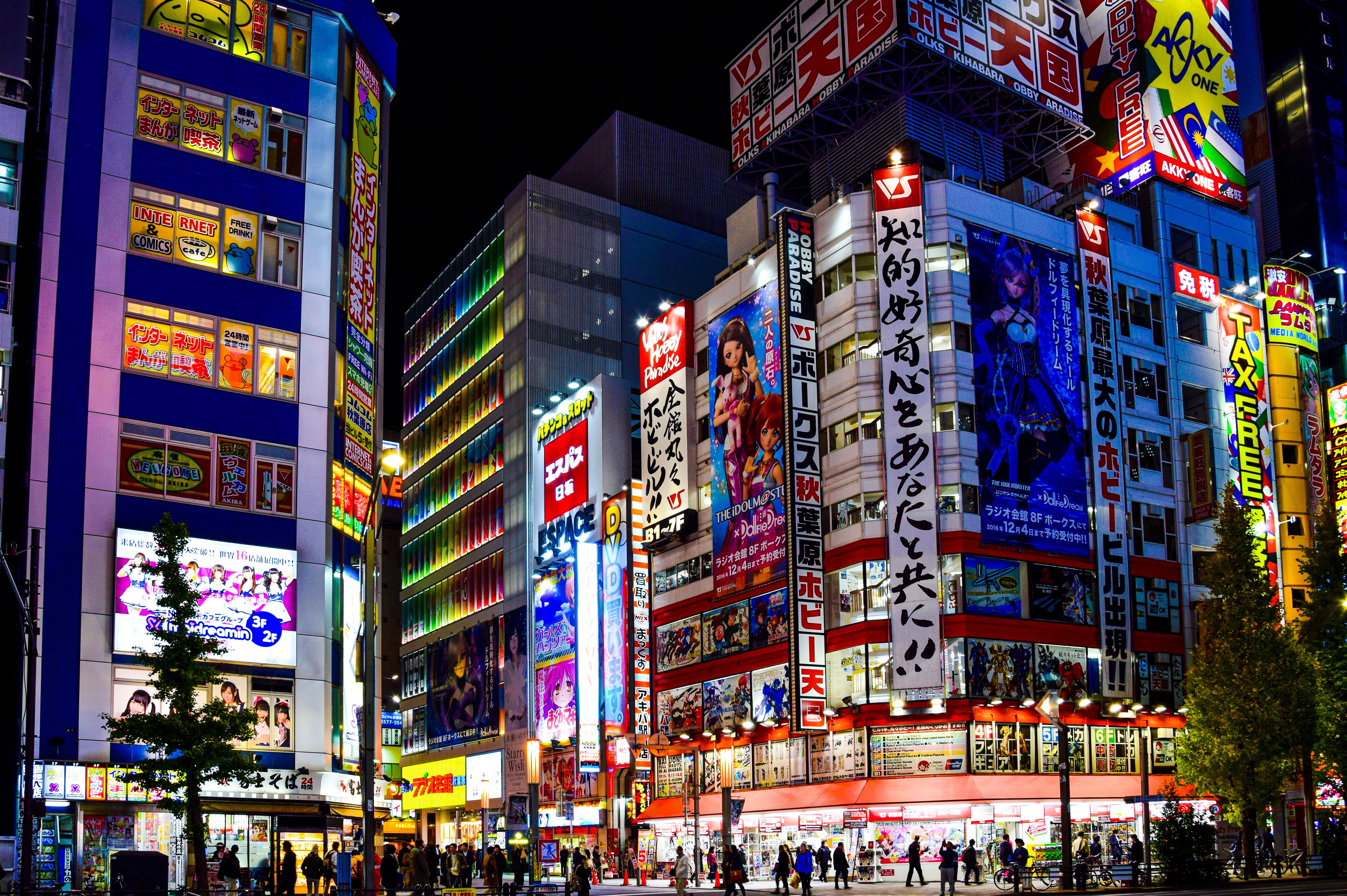 Quartiers animes de Tokyo pour ados